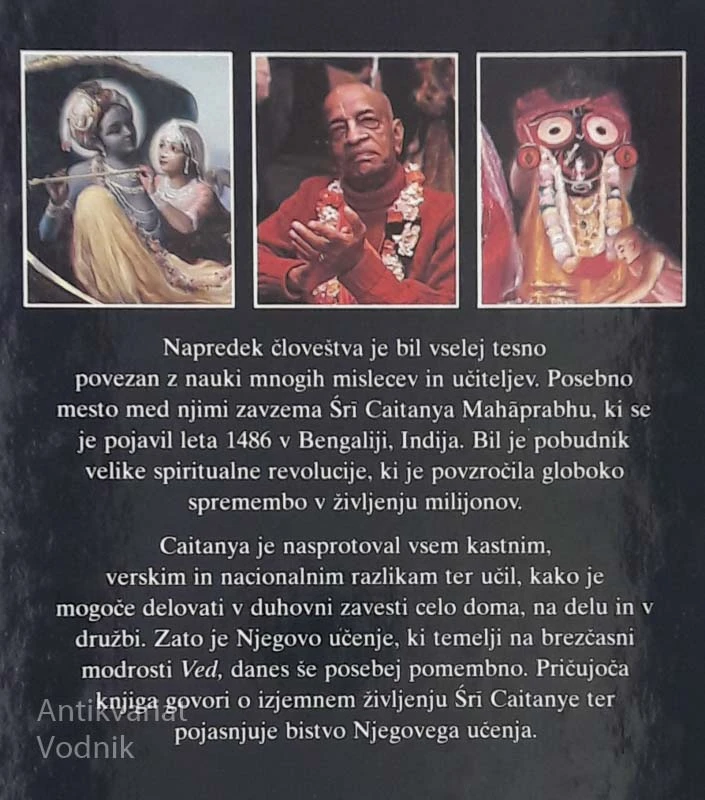 NAUK GOSPODA CAITANYE