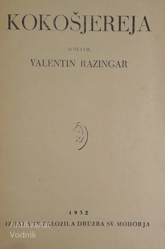 KOKOŠJEREJA, Valentin Razingar