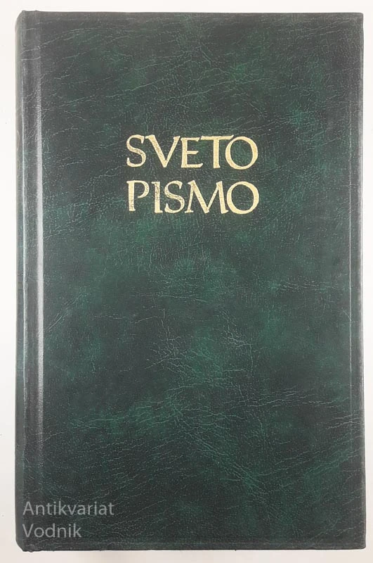 SVETO PISMO STARE IN NOVE ZAVEZE