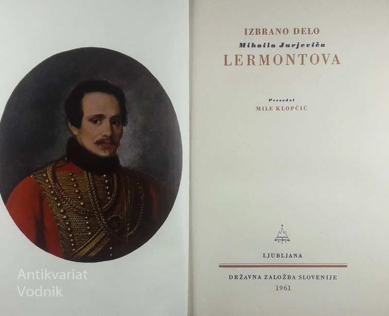 LERMONTOV; IZBRANO DELO