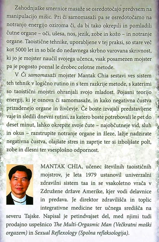 ČI SAMOMASAŽA; TAOISTIČNA POT DO POMLADITVE, Mantak Chia