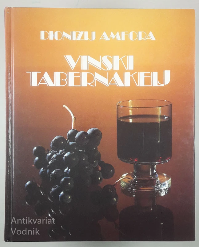 VINSKI TABERNAKELJ, Dionizij Amfora