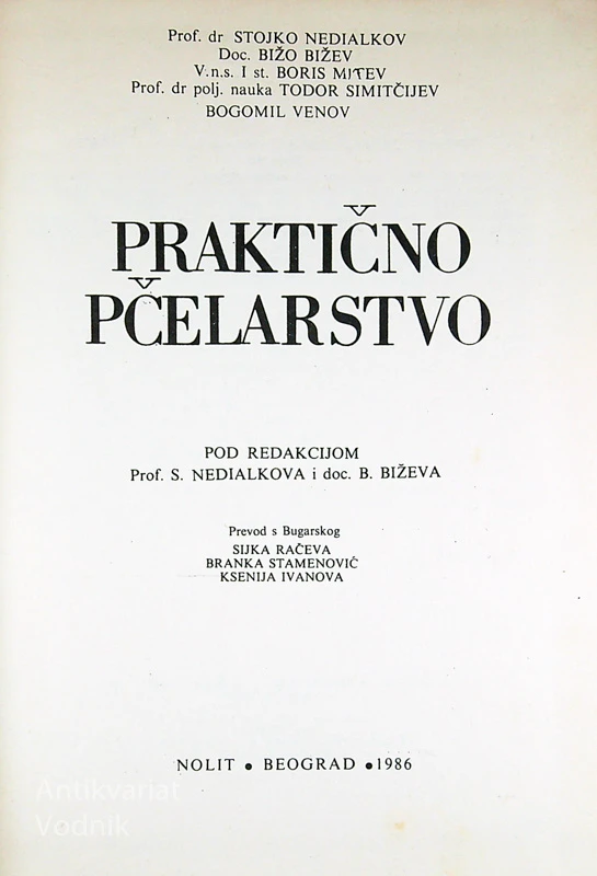 PRAKTIČNO PČELARSTVO