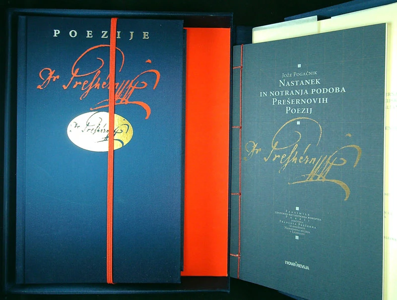POEZIJE, dr. France Prešeren (faksimile, oštevilčen izvod)