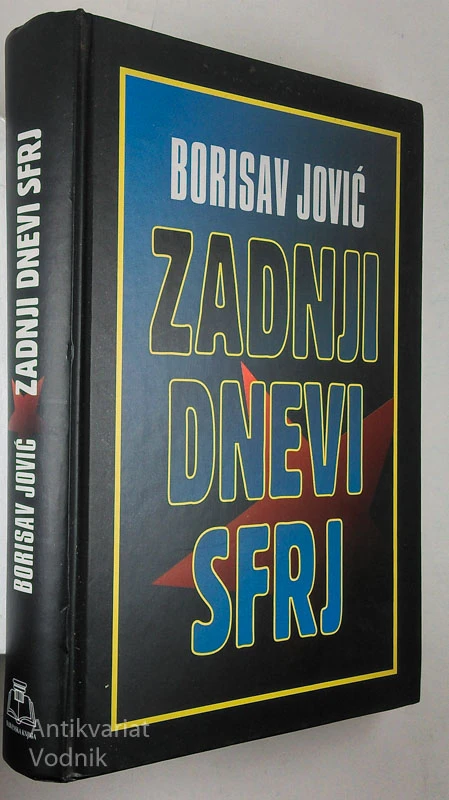 ZADNJI DNEVI SFRJ, Borislav Jović