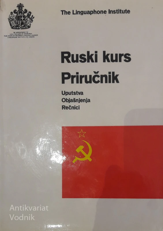 RUSKI KURS PRIRUČNIK