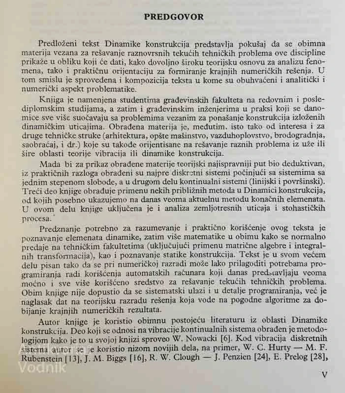 DINAMIKA KONSTRUKCIJA dr. inž. Zlatko Brčić