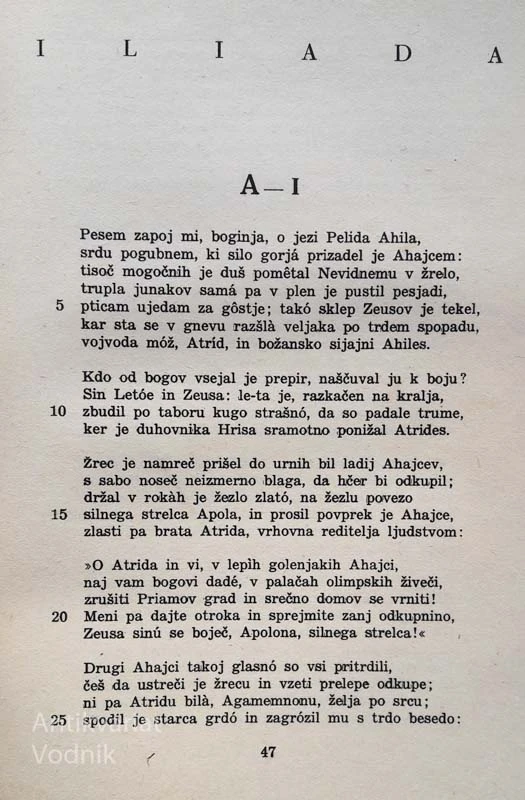 Homer, ILIADA, priredil Andrej Sovre