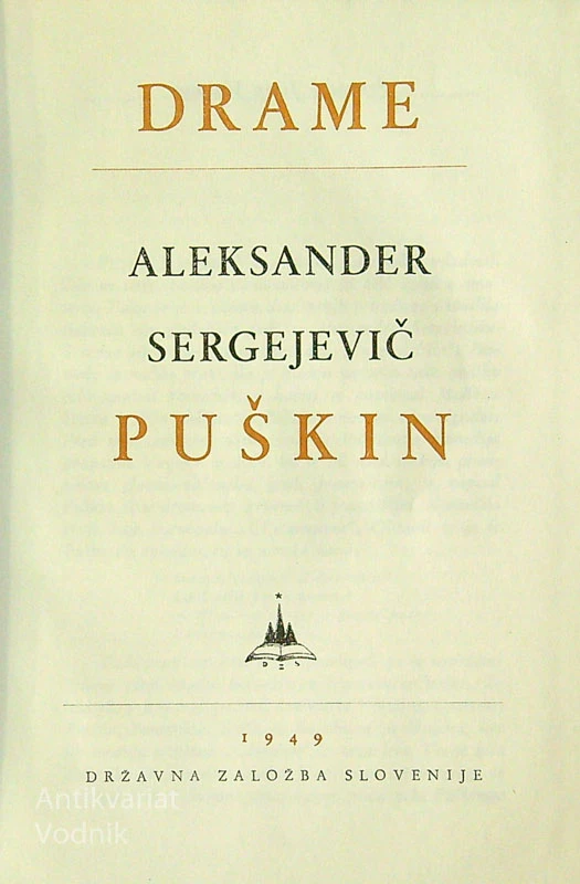PUŠKIN: DRAME, Aleksander Sergejevič Puškin
