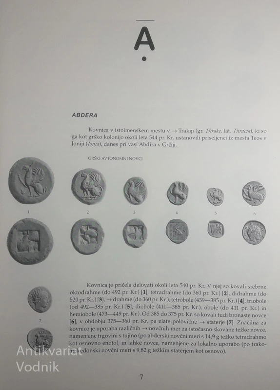 LEKSIKON ANTIČNE NUMIZMATIKE, Peter Kos