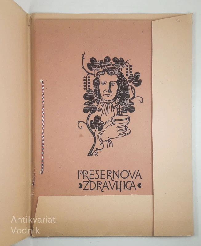 PREŠERNOVA ZDRAVLJICA, France Prešeren