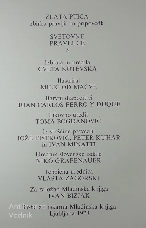 SVETOVNE PRAVLJICE 3, s slikami Milića od Mavče