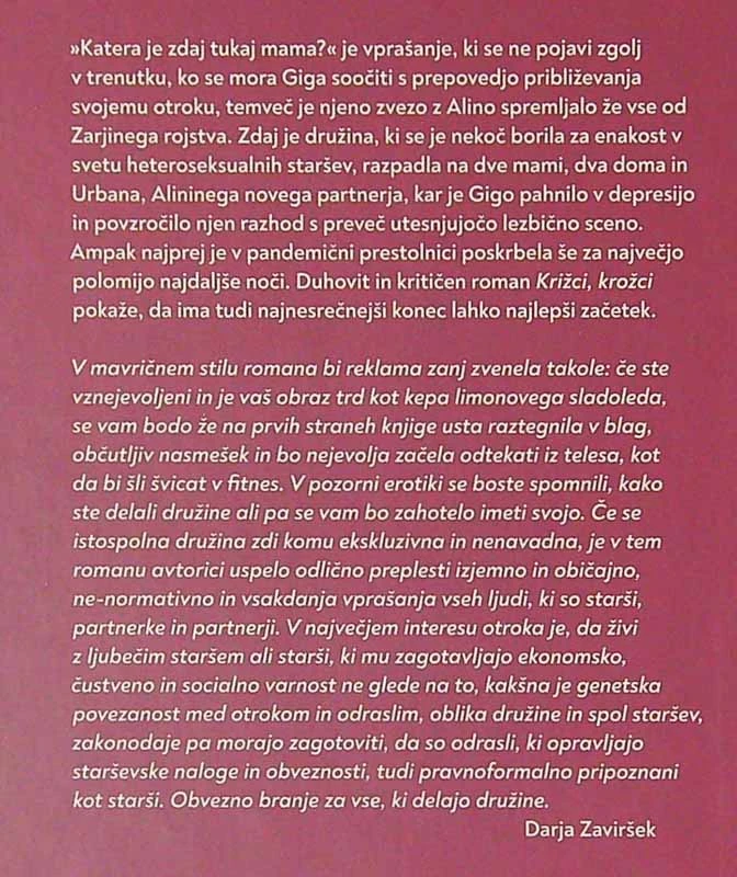 KRIŽCI, KROŽCI, Jedrt Maležič