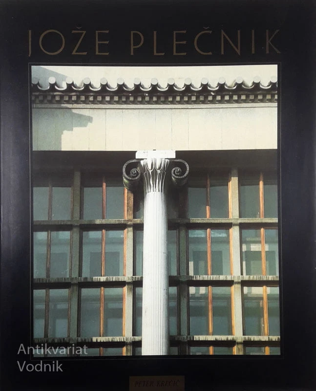 JOŽE PLEČNIK, Peter Krečič