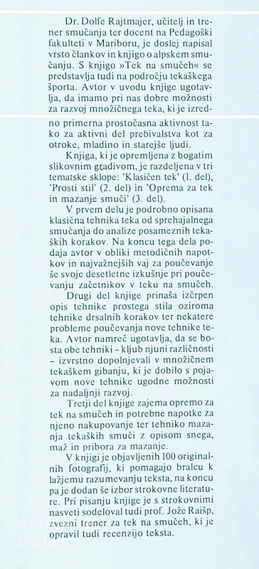 TEK NA SMUČEH, Dolfe Rajtmajer