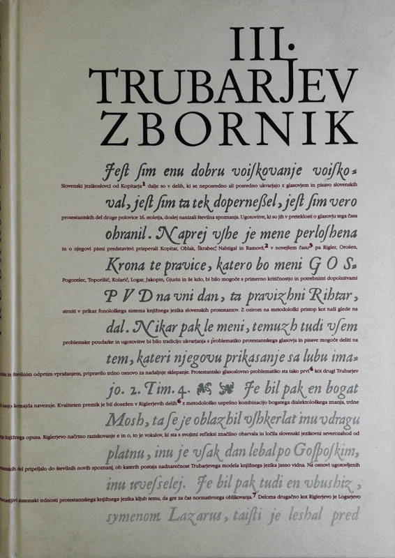 III. TRUBARJEV ZBORNIK, prispevki z mednarodnega znanstvenega simpozija