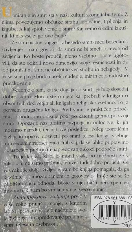 ŽIVLJENJE SMRT ŽIVLJENJE, A. P. Kezele