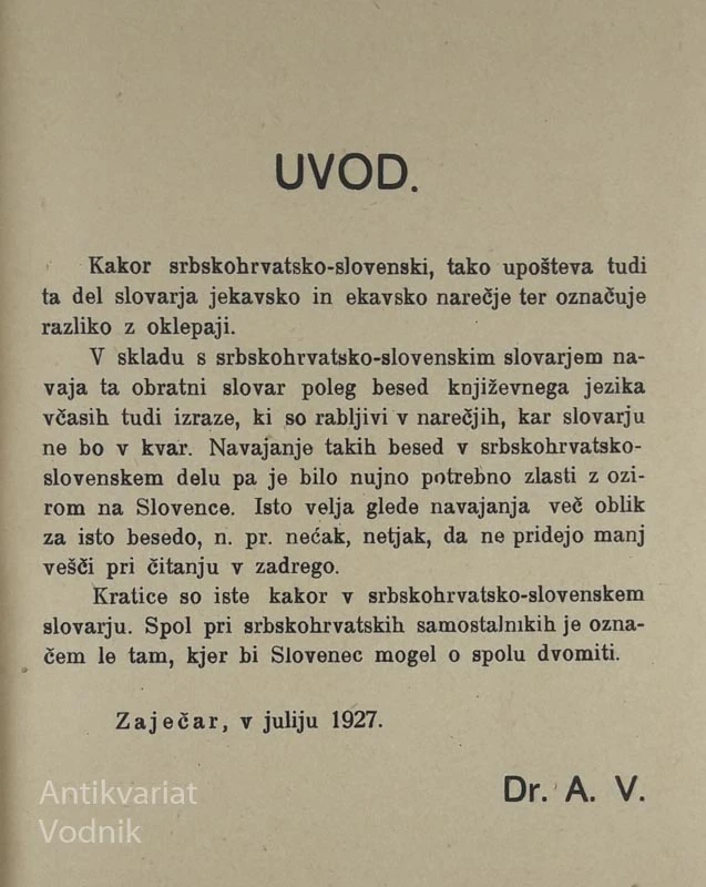 SLOVENSKO-SRBSKI SLOVAR, Dr. Albin Vilhar