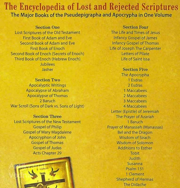 THE ENCYCLOPEDIA OF LOST AND REJECTED SCRIPTURES, Joseph B. Lumpkin