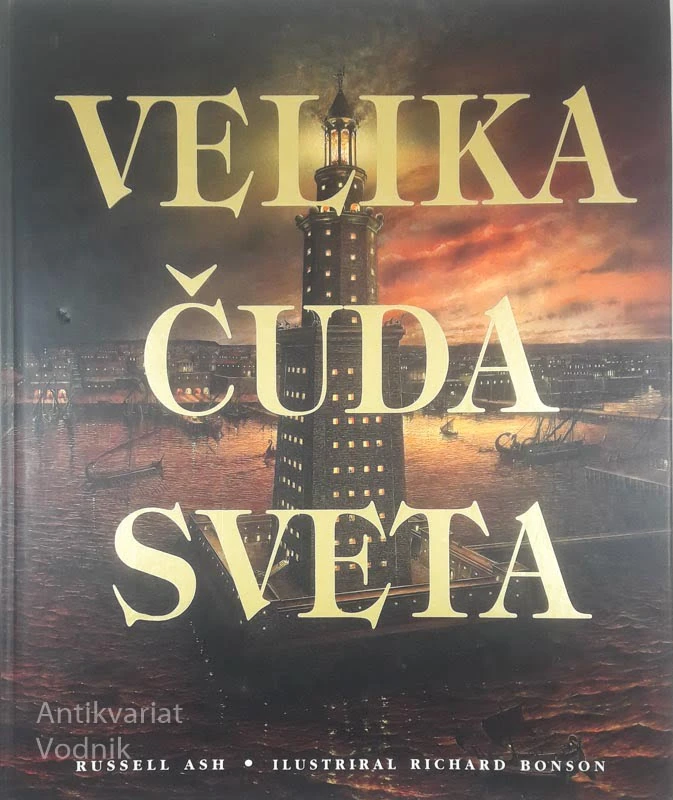 VELIKA ČUDA SVETA, Russel Ash
