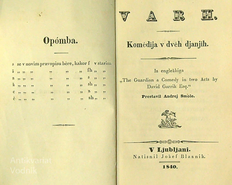 VARH.; KOMEDIJA V 2 DJANJIH, David Garrik Esq