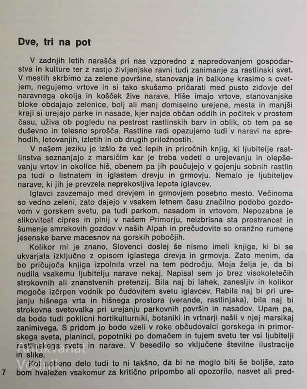 ČUDOVITI SVET IGLAVCEV, J. Pezdirc