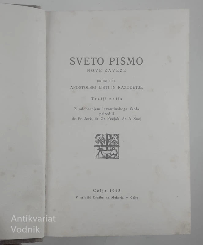 SVETO PISMO DRUGI DEL