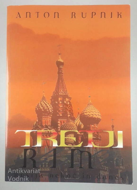 TRETJI RIM, Anton Rupnik