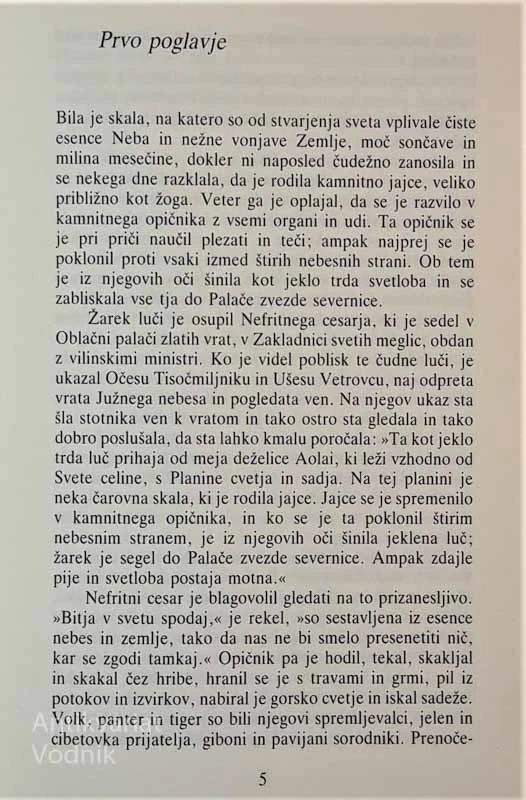 POTOVANJE NA ZAHOD, Wu Chengen