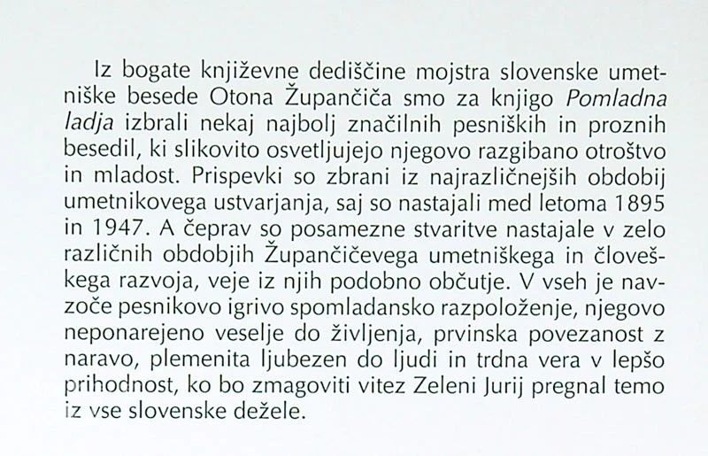 POMLADNA LADJA, Oton Župančič