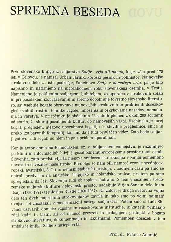 SADJE Z NAŠEGA VRTA, Vitjan Sancin