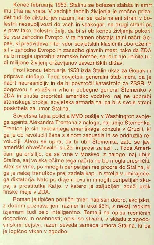 KREMELJSKI NAKLEPI, James Barwick