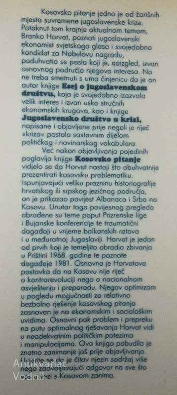 KOSOVSKO PITANJE, Branko Horvat