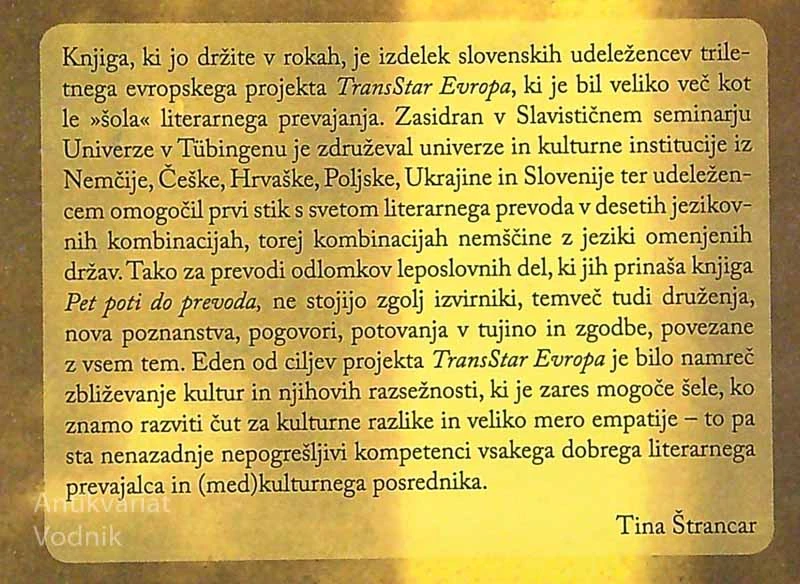 PET POTI DO PREVODA; PROJEKT TRANSSTAR EVROPA, več avtorjev