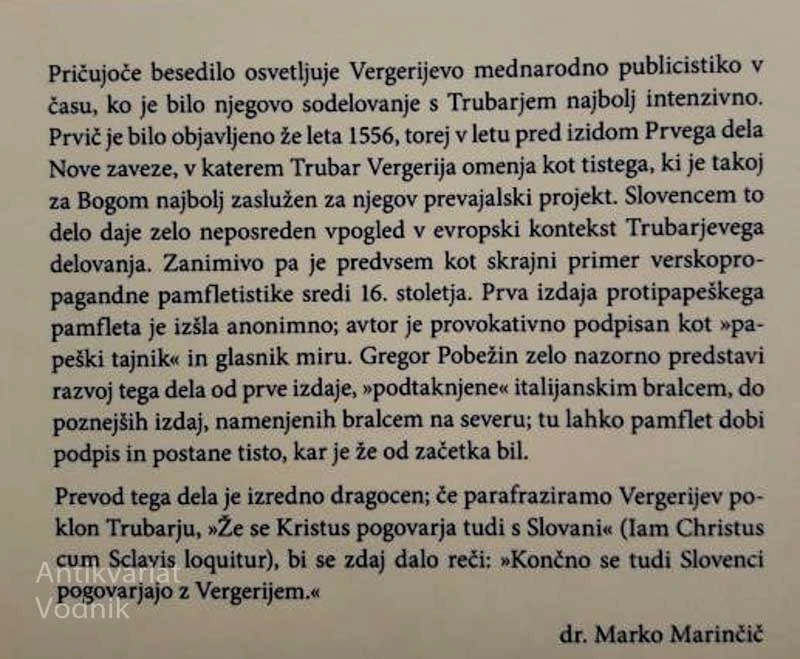 DOPISI PAPEŠKEGA TAJNIKA, Peter Pavel Vergerij ml.