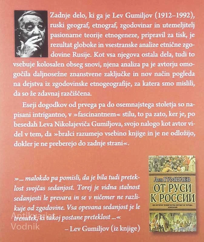 OD STARE RUSIJE DO RUSKEGA IMPERIJA, Lev Gumiljov