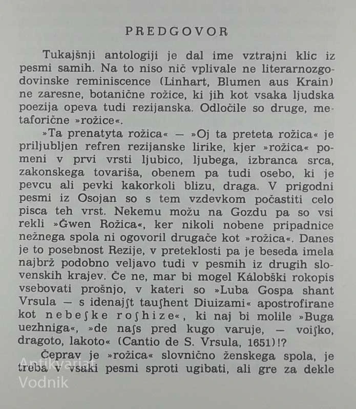 ROŽICE ZIZ REZIJE