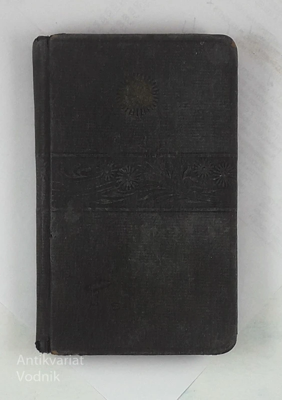 LAVRETANSKE ŠMARNICE, Dr. Jožef Jerše