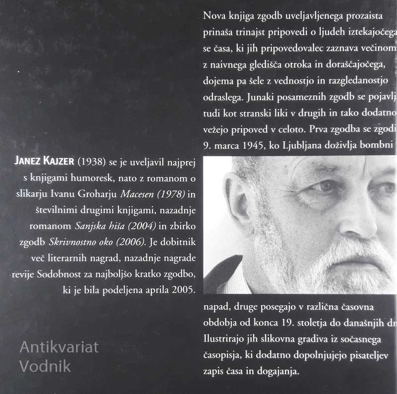 PERPETUM MOBILE, Janez Kajzer