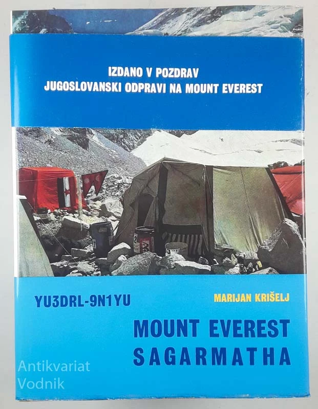 MOUNT EVEREST SAGARMATHA, Marjan Krišelj