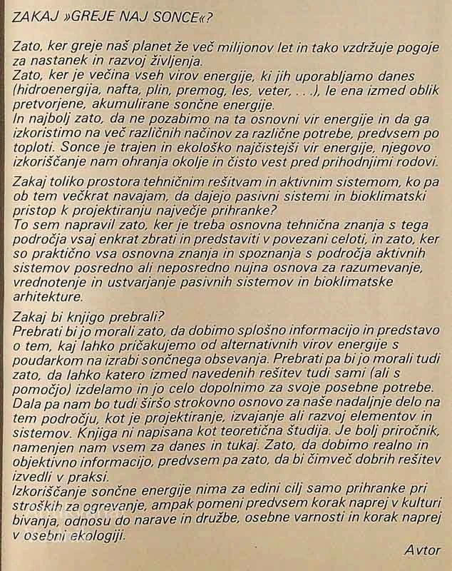 GREJE NAJ SONCE, Bojc Jermanj