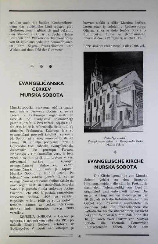 ZBORNIK CERKVE SV. NIKOLAJA MURSKA SOBOTA 1927 – 1997