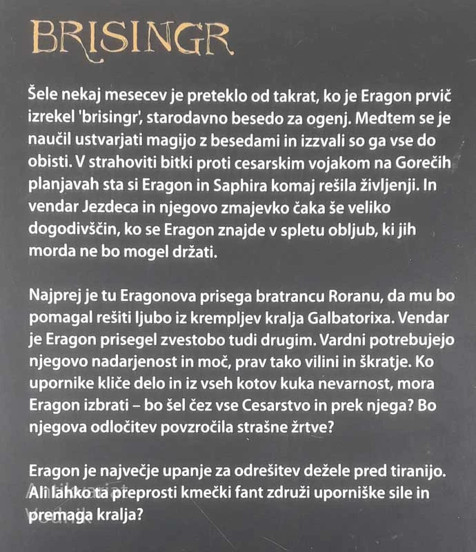 BRISINGR, Christopher Paolini