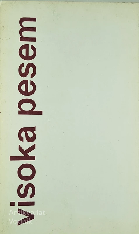 VISOKA PESEM
