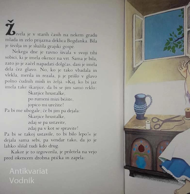 ŠIVILJA IN ŠKARJICE, Dragotin Kette