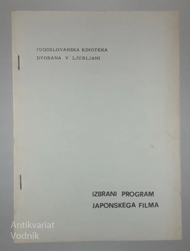 IZBRANI PROGRAM JAPONSKEGA FILMA