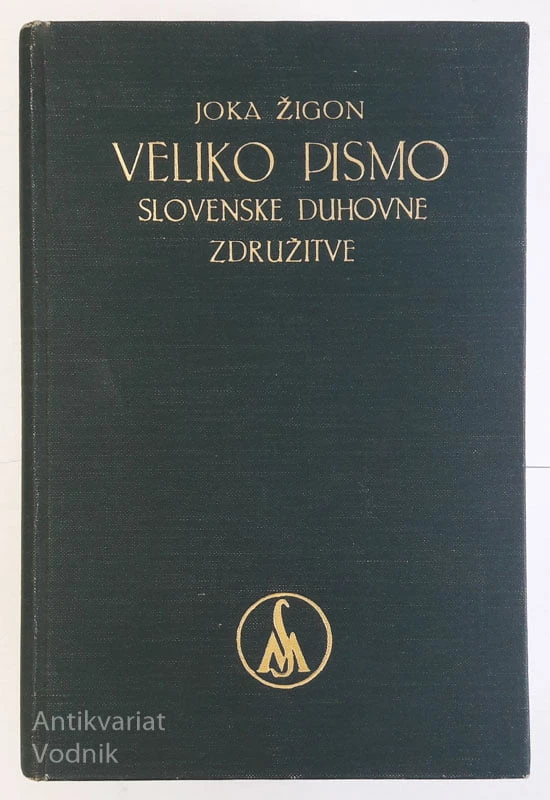 VELIKO PISMO SLOVENSKE DUHOVNE ZDRUŽITVE (ustanovitev Slovenske matice), Joka Žigon