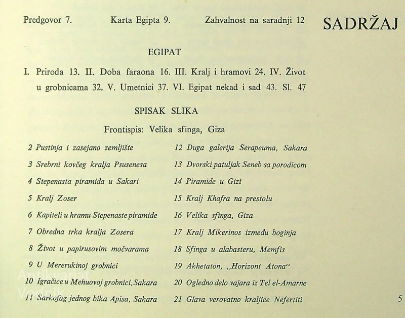 UMETNOST EGIPTA, Roger Wood