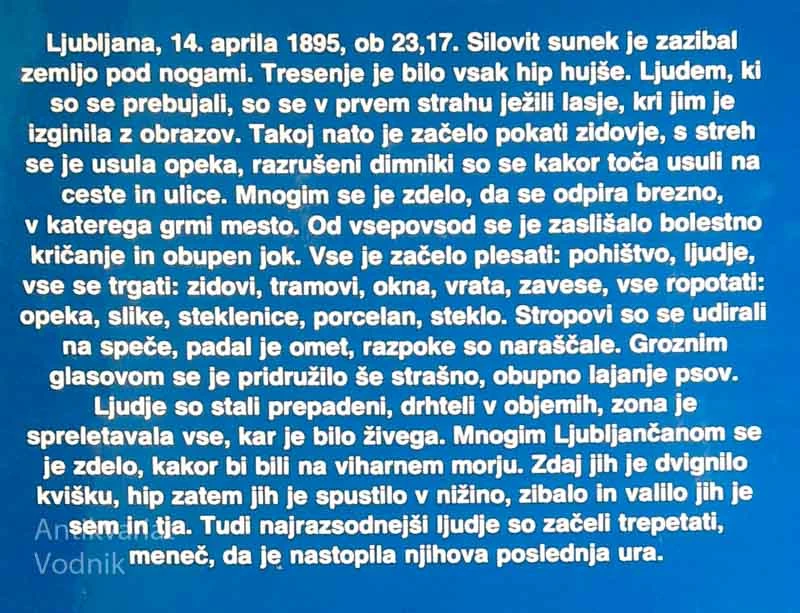 S TRAMOVI PODPRTO MESTO, Janez Kajzer
