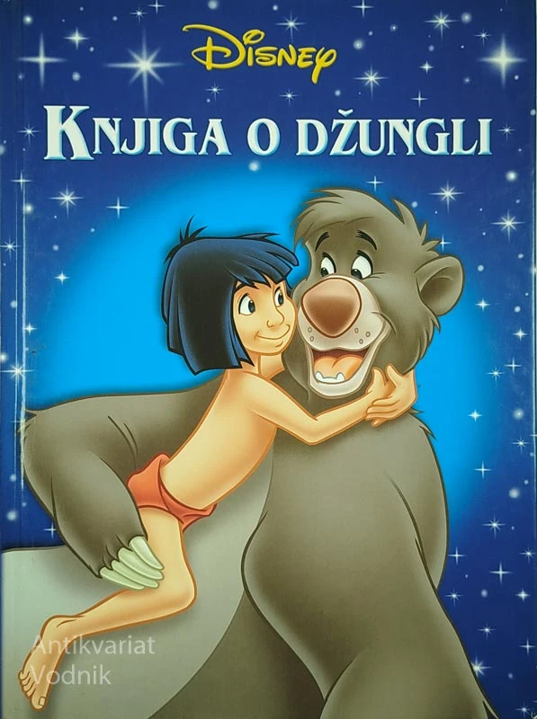 KNJIGA O DŽUNGLI
